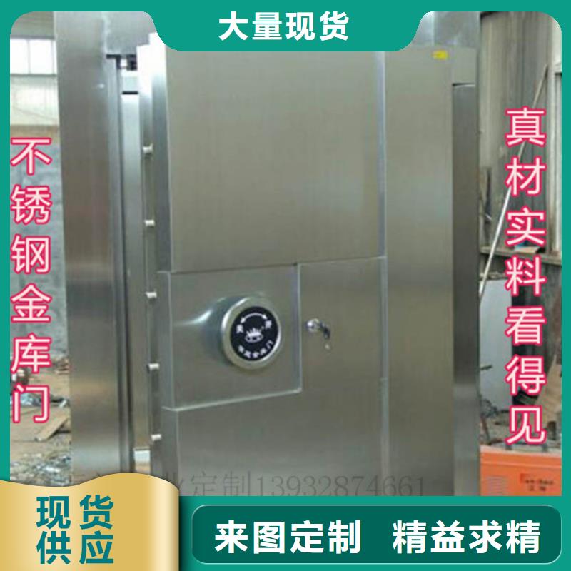 档案柜-视频-档案柜(振兴)覆盖地域广东省湛江市徐闻|雷州|茂名|阳江|汕头|惠州|云浮
