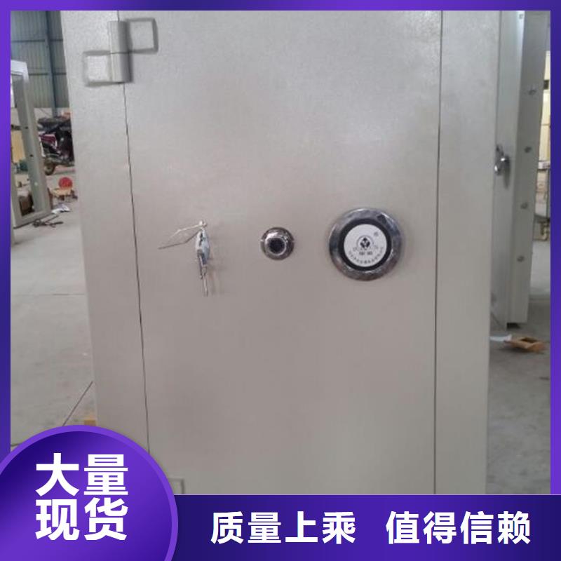 档案柜-视频-枣庄|莱芜|德州|菏泽振兴档案柜_ 柜业(山东省分公司)