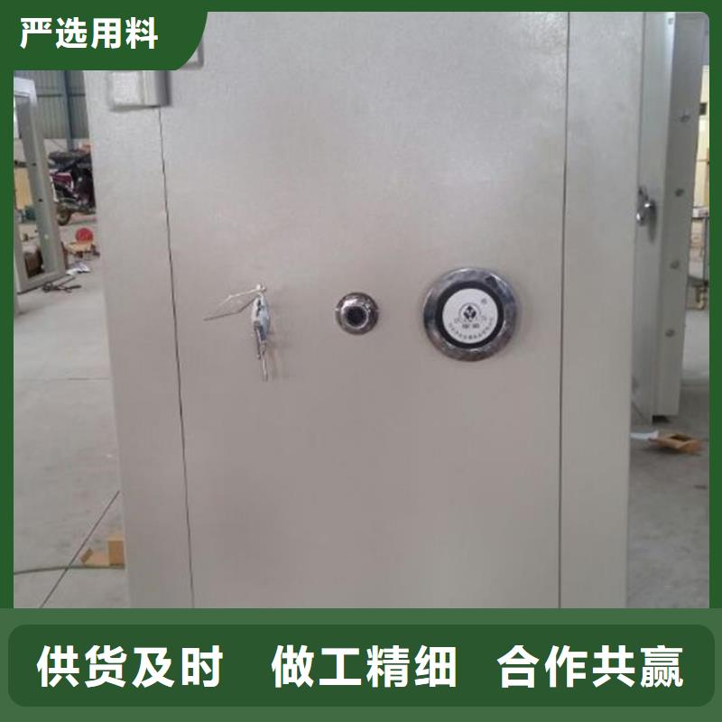档案柜-视频-档案柜(振兴)覆盖地域广东省湛江市徐闻|雷州|茂名|阳江|汕头|惠州|云浮