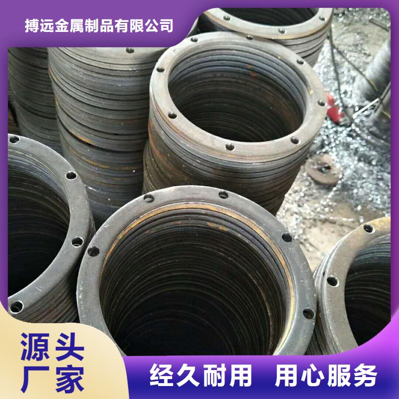 法兰毛坯环形锻件多种优势放心选择