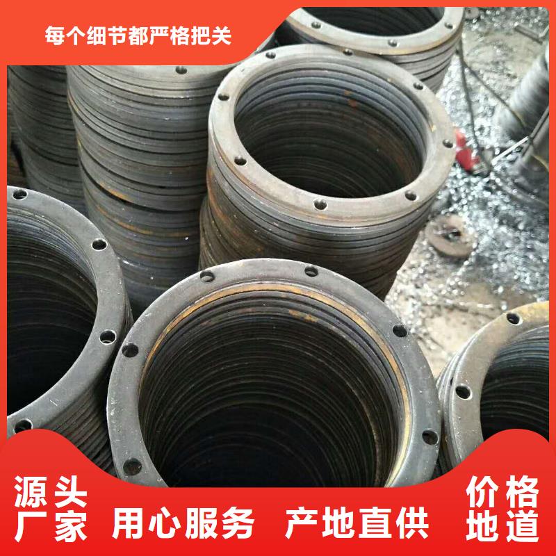 法兰毛坯-冲压法兰毛坯源厂直销