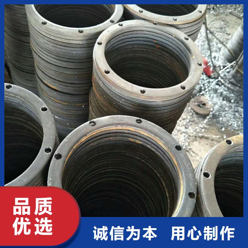 法兰毛坯冲压法兰毛坯质保一年