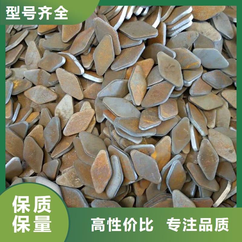 法兰毛坯异性件厂家专业信赖厂家