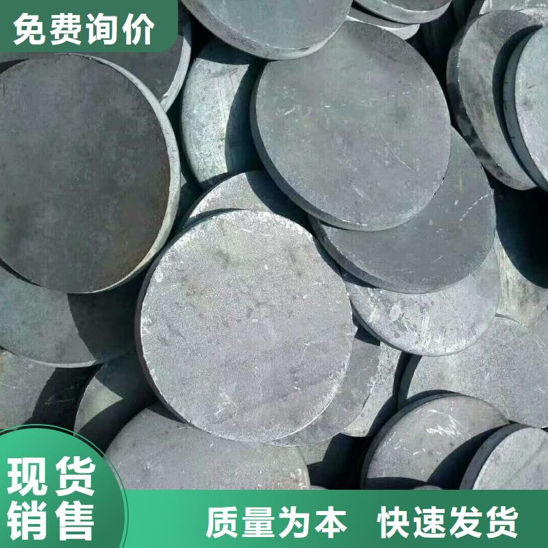法兰毛坯,锻造法兰毛坯库存充足