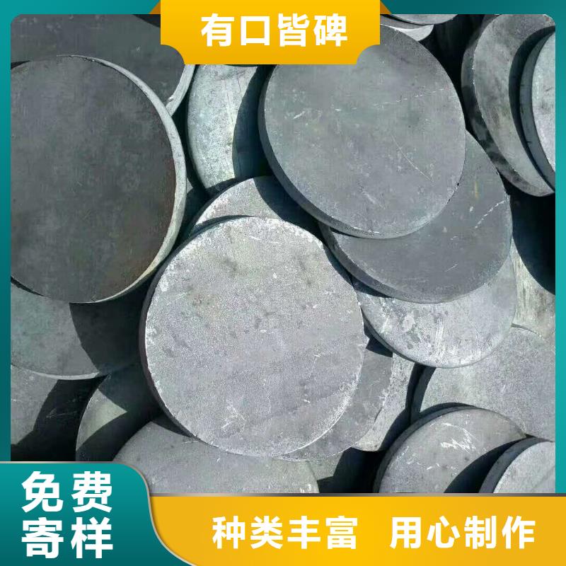 法兰毛坯-环形锻件从厂家买售后有保障