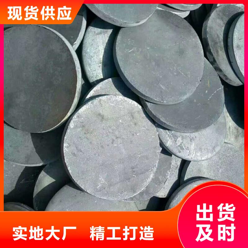 法兰毛坯_法兰生产厂家甄选好物