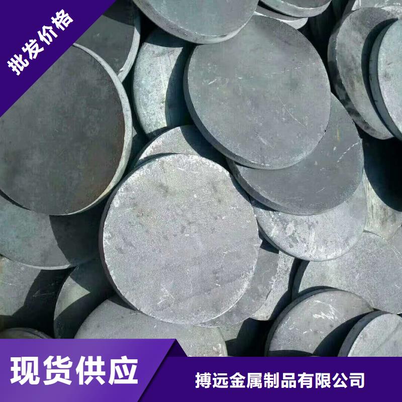 法兰毛坯,齿圈毛坯用品质说话