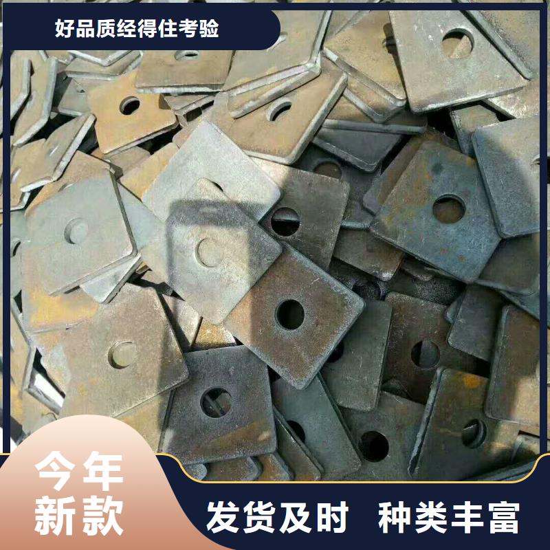 法兰毛坯_冲压法兰毛坯厂家