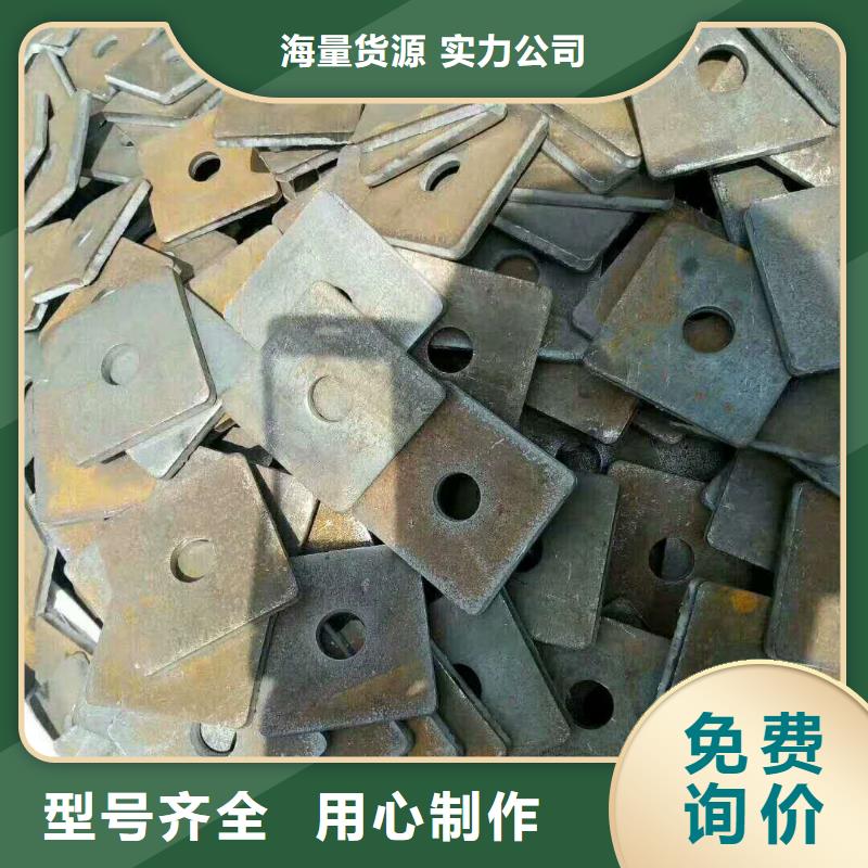 法兰毛坯-冲压法兰毛坯实拍品质保障
