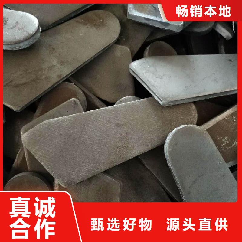 法兰毛坯冲压件价格低价货源
