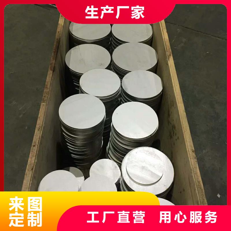 法兰毛坯法兰生产厂家专注生产N年