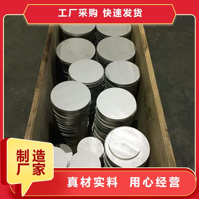 法兰毛坯异性件厂家专业信赖厂家