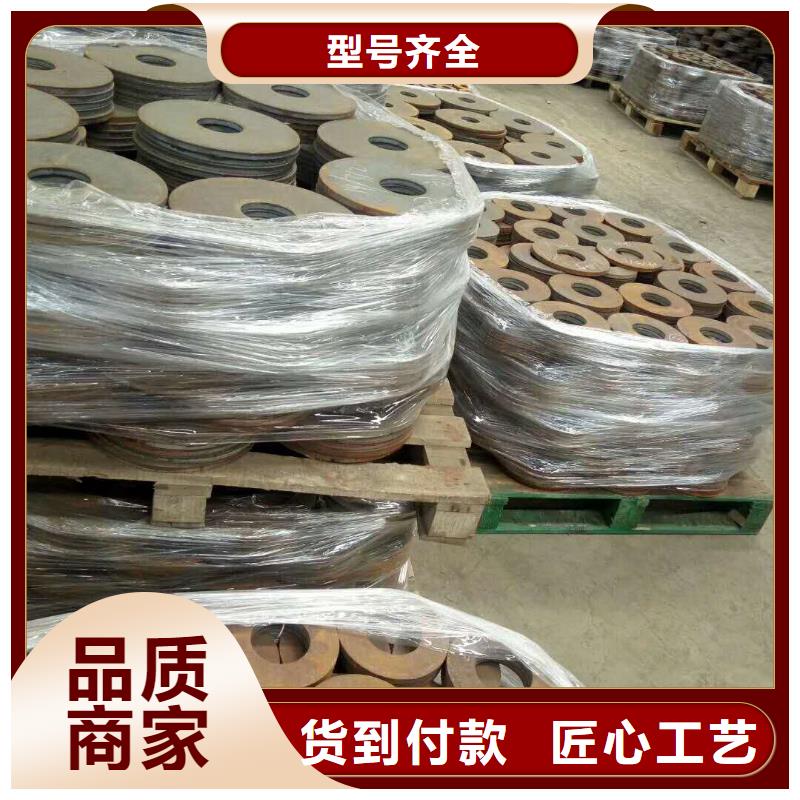 法兰毛坯锻造法兰毛坯现货充裕
