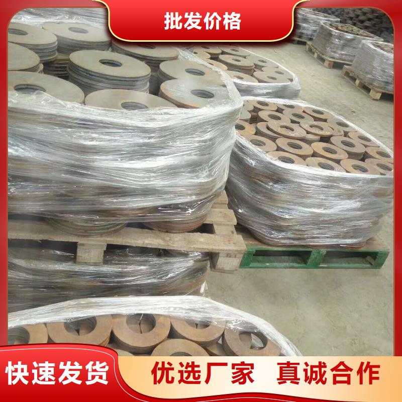 法兰毛坯环形锻件产品细节参数