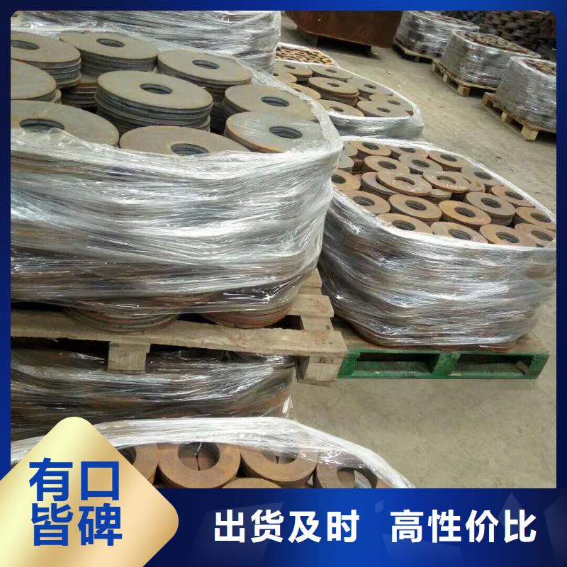 法兰毛坯_锻造法兰毛坯厂家实力雄厚