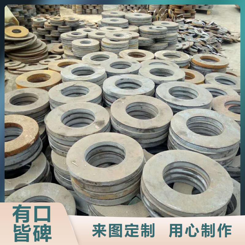 法兰毛坯冲压法兰毛坯原厂制造