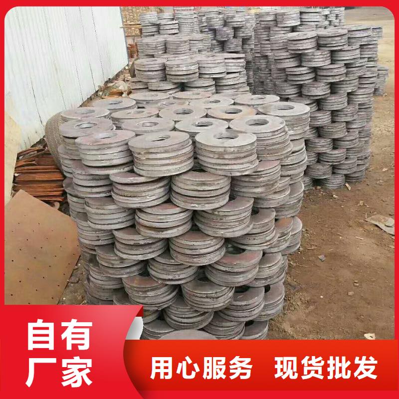 法兰毛坯,法兰生产厂家库存齐全厂家直供