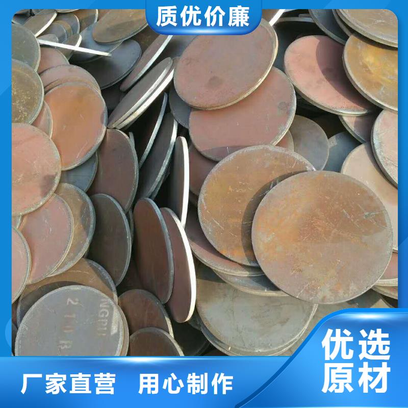法兰毛坯齿圈毛坯拥有核心技术优势