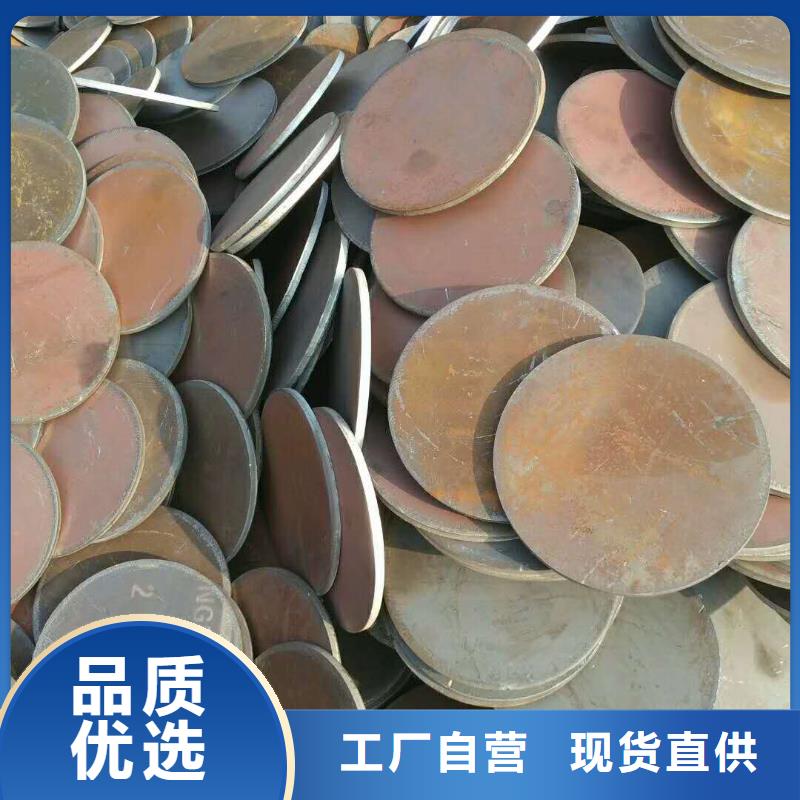 齿圈毛坯视频-齿圈毛坯-湖南省岳阳市平江|临湘|邵阳|衡阳|益阳|永州(周边)经销商