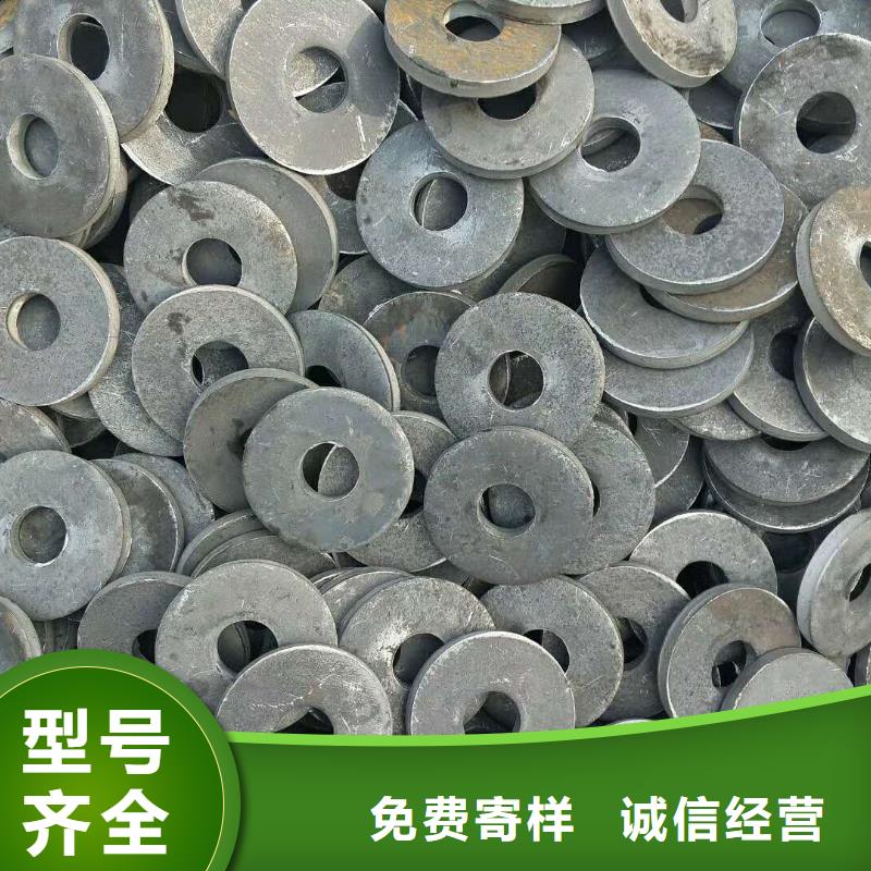 法兰毛坯法兰生产厂家N年生产经验
