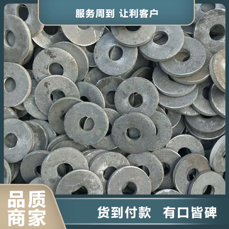 法兰毛坯法兰生产厂家专注生产N年