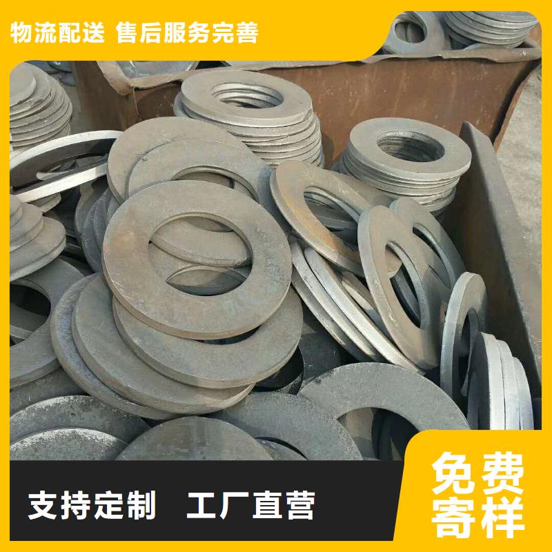 法兰毛坯,法兰生产厂家库存齐全厂家直供
