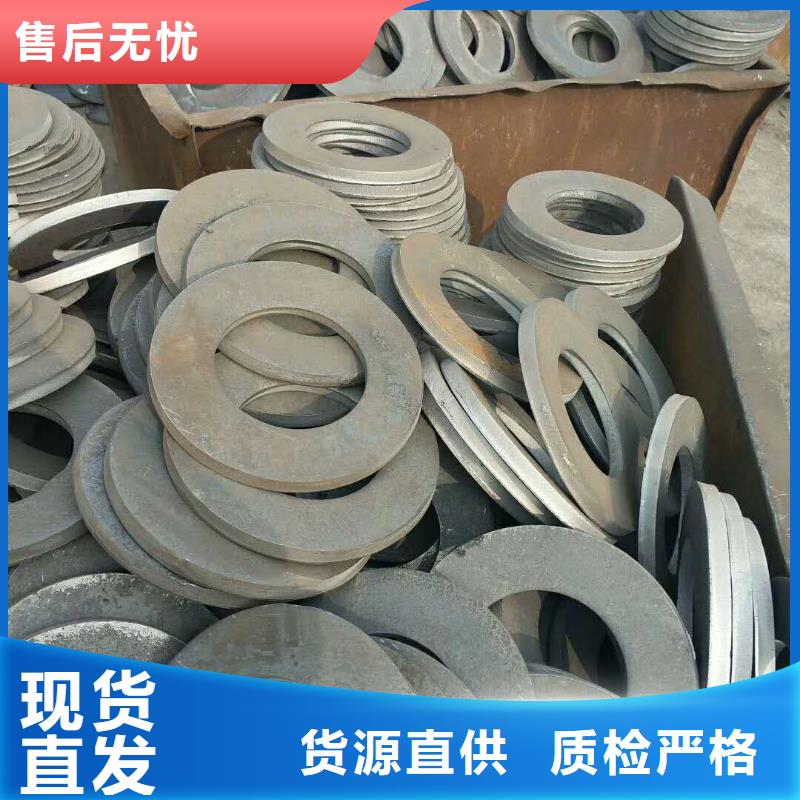 齿圈毛坯视频-齿圈毛坯-搏远金属制品(青岛市分公司)服务区域城阳|平度|德州|东营|聊城|菏泽|泰安|济南|济宁