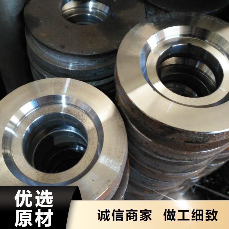 法兰毛坯_【冲压法兰毛坯】产地源头好货