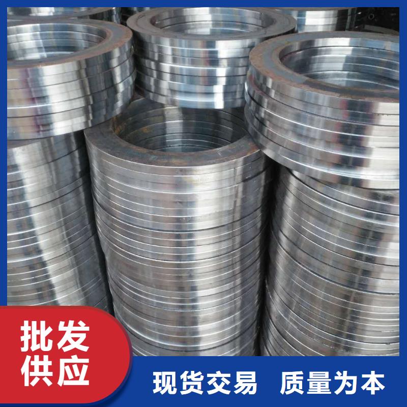 法兰毛坯_冲压法兰毛坯厂家