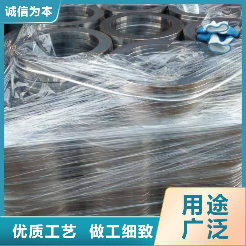 法兰毛坯冲压法兰毛坯支持货到付清