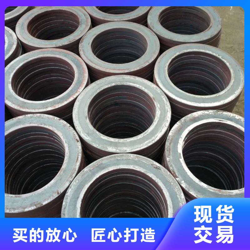 法兰毛坯,锻造法兰毛坯N年专注