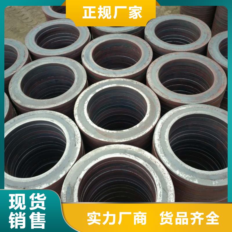 法兰毛坯,法兰生产厂家库存齐全厂家直供