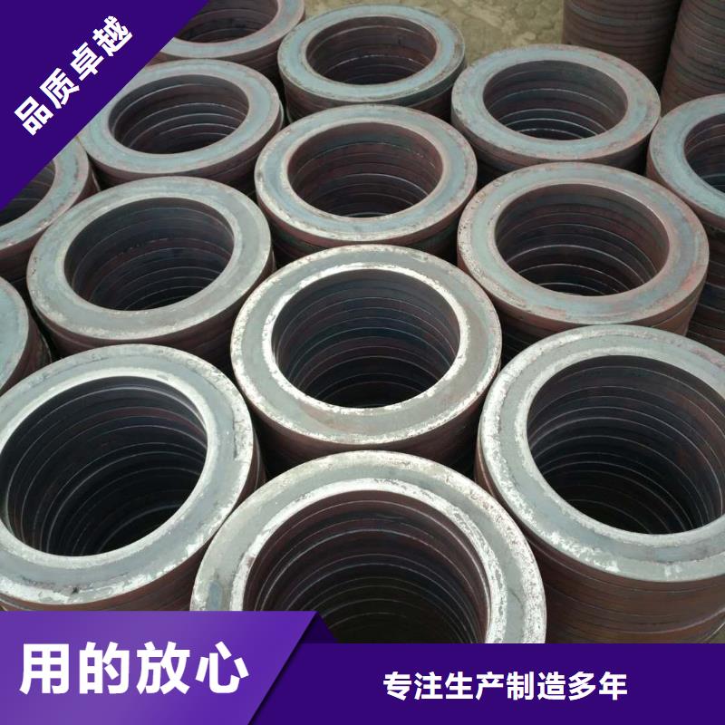 法兰毛坯,齿圈毛坯用品质说话