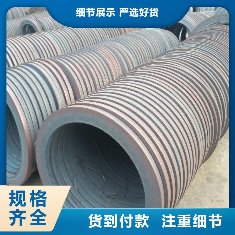 法兰毛坯齿圈毛坯颜色尺寸款式定制