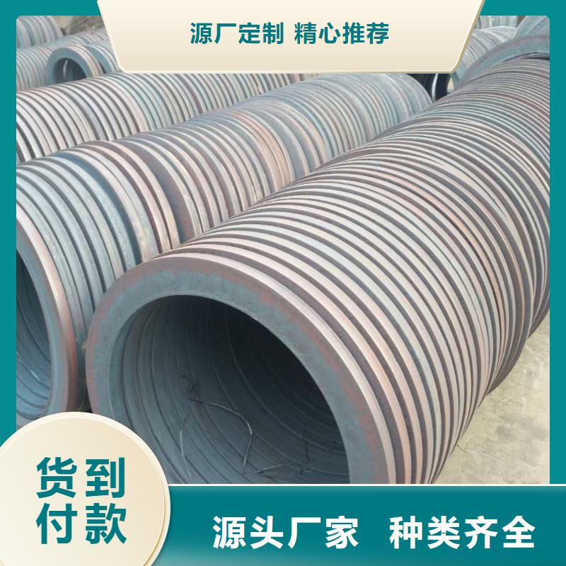 【法兰毛坯】锻造法兰毛坯发货迅速