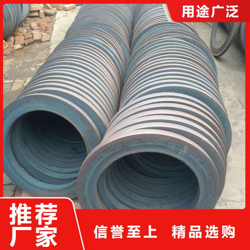 法兰毛坯-大口径法兰毛坯应用领域