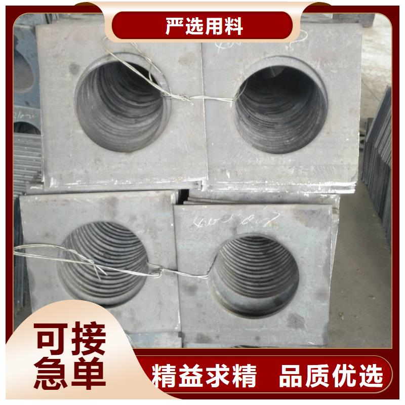 法兰毛坯法兰生产厂家专注生产N年