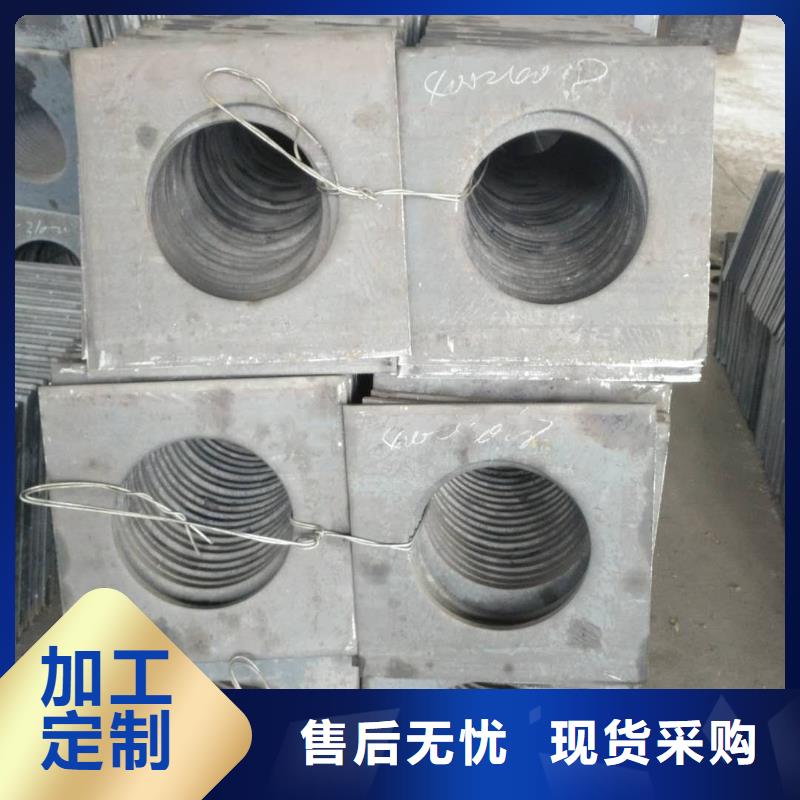 法兰毛坯环形锻件多种优势放心选择