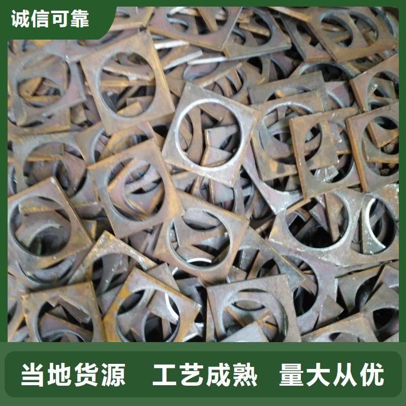 法兰毛坯异性件厂家安心购