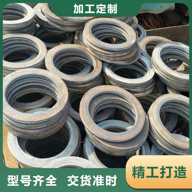法兰毛坯冲压件价格低价货源