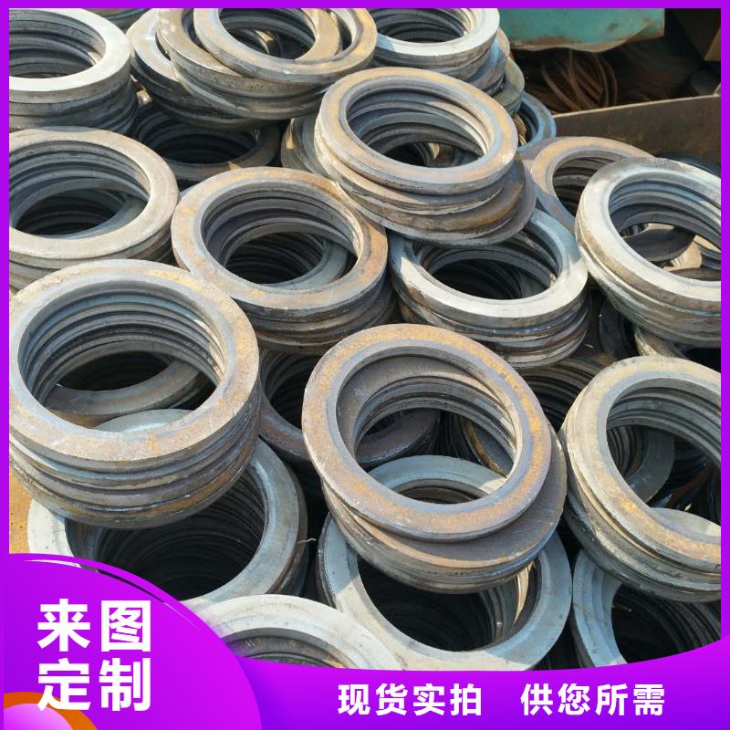 法兰毛坯环形锻件厂家供应