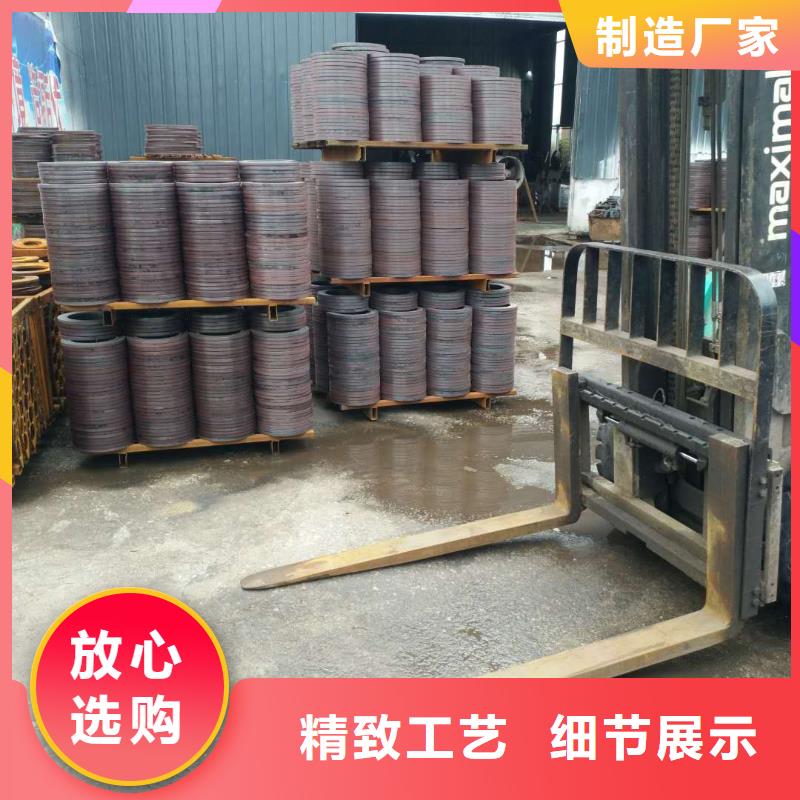 法兰毛坯法兰生产厂家专注生产N年