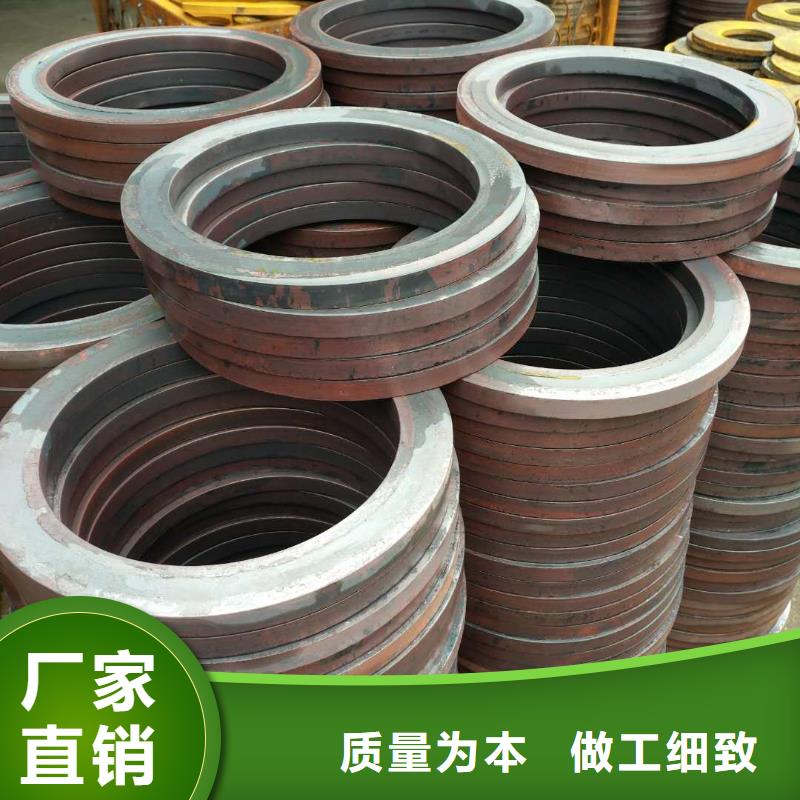 法兰毛坯冲压法兰毛坯原厂制造