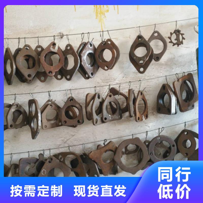 法兰毛坯法兰生产厂家专注生产N年