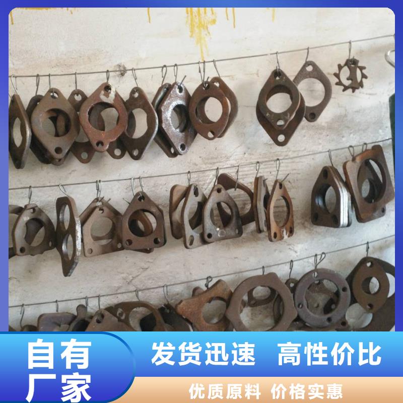 法兰毛坯,冲压件价格当日价格