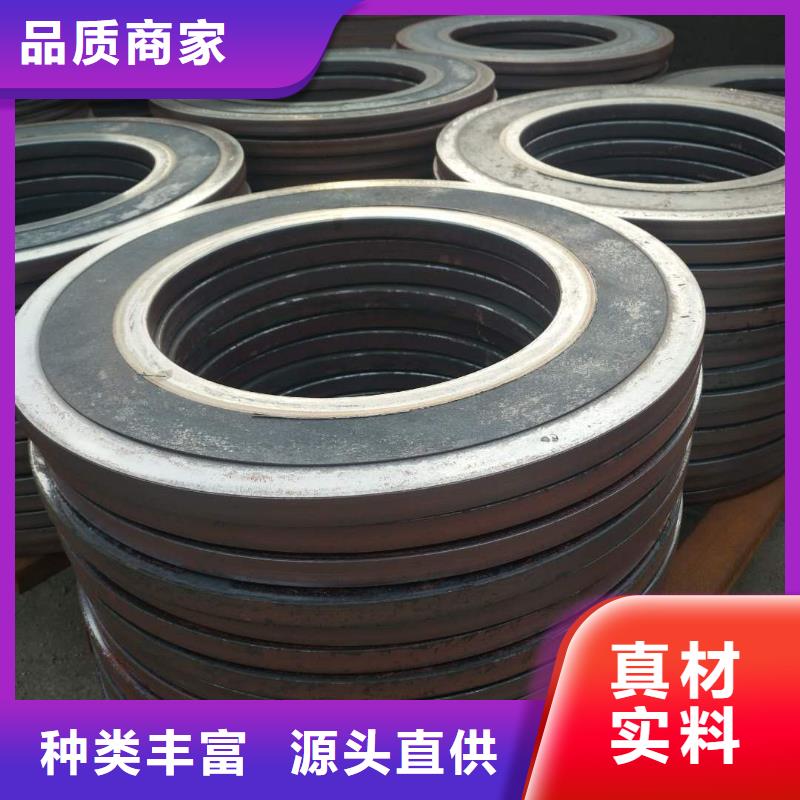 法兰毛坯法兰生产厂家专注生产N年