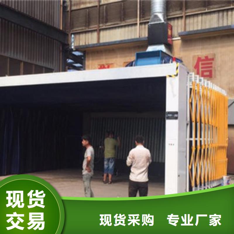 光氧催化-视频-光氧催化_广东省韶关市市场覆盖仁化|始兴|揭阳|东莞|中山|惠州|广州等