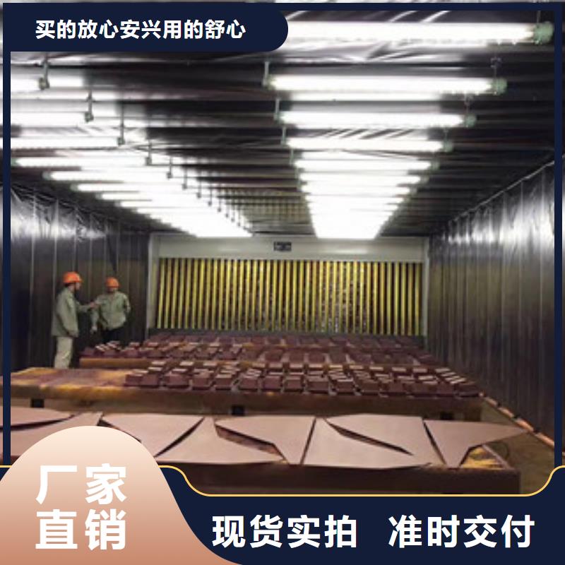 光氧催化-视频-湖北省孝感市朝康光氧催化可服务区域云梦|应城|咸宁|恩施|宜昌|随州等