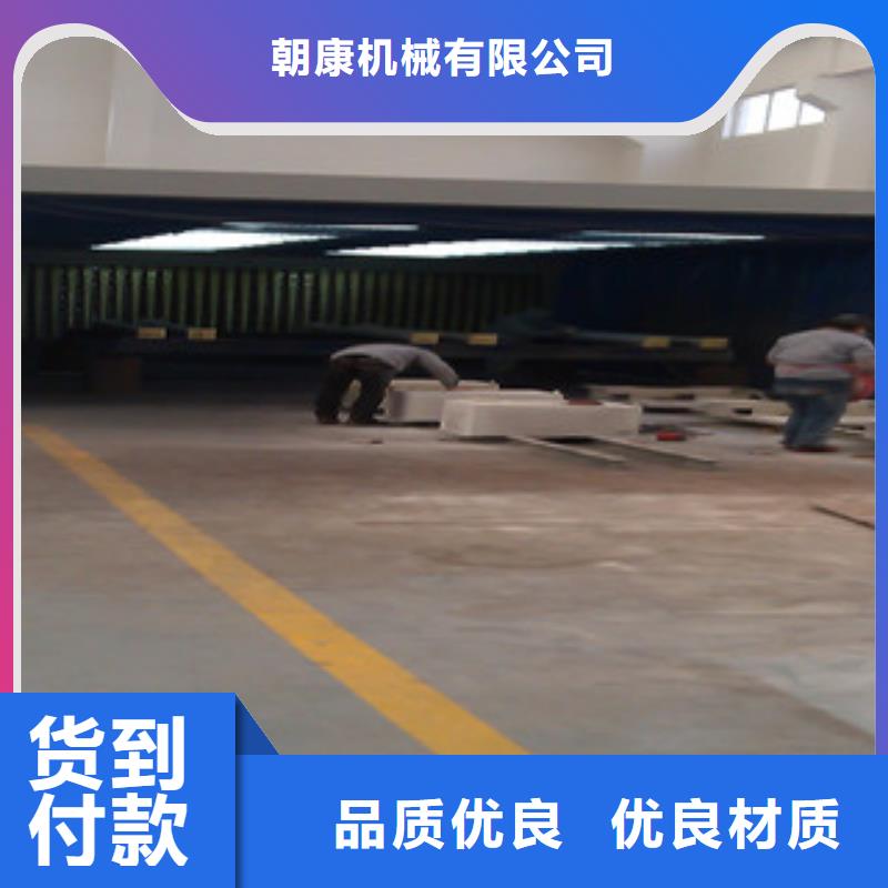光氧催化-视频-湖北省孝感市朝康光氧催化可服务区域云梦|应城|咸宁|恩施|宜昌|随州等