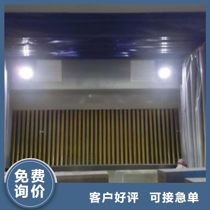 光氧催化-视频-光氧催化_广东省韶关市市场覆盖仁化|始兴|揭阳|东莞|中山|惠州|广州等
